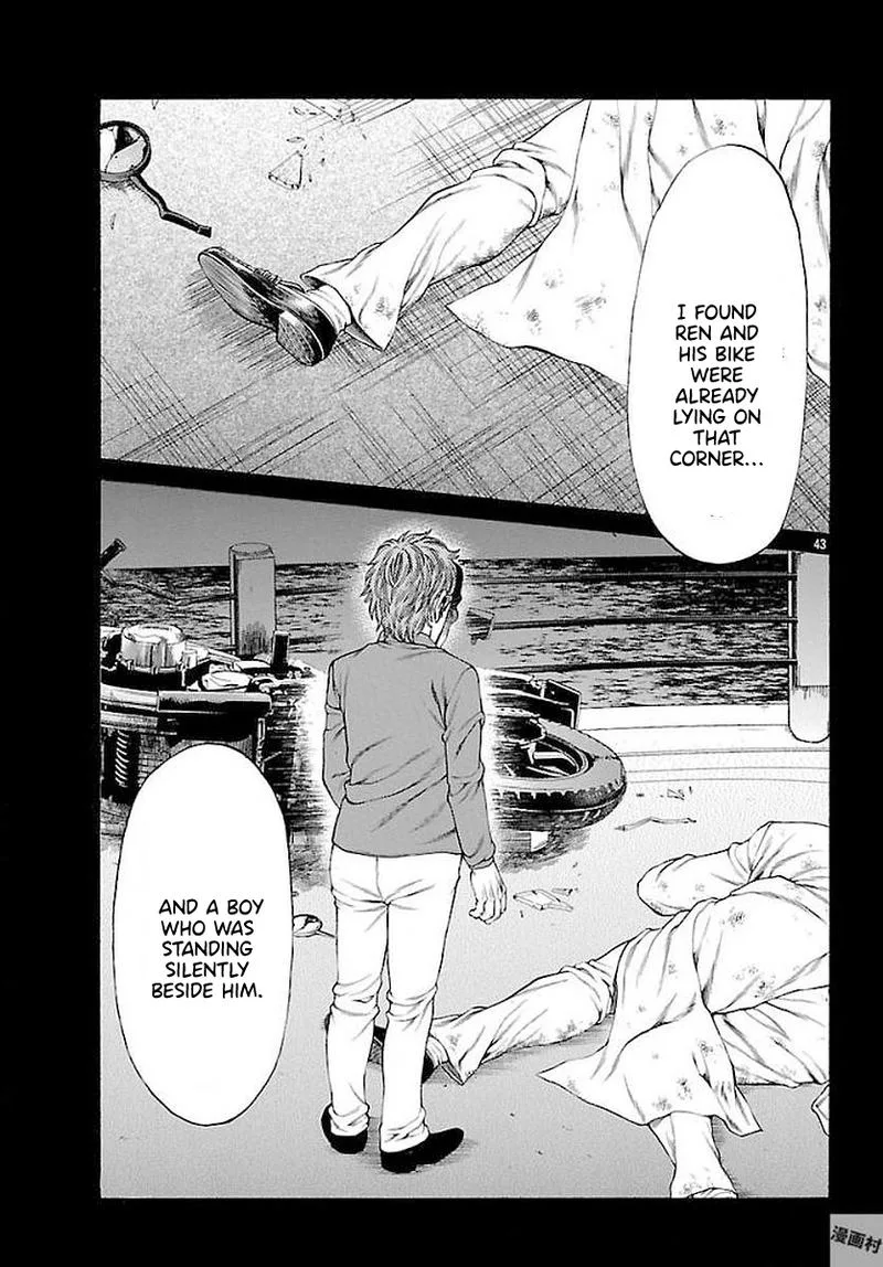 Shonan Seven Chapter 51 page 39