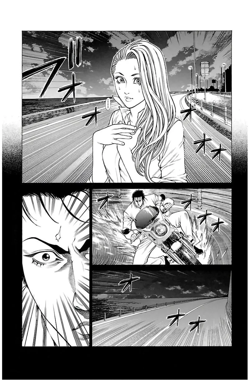 Shonan Seven Chapter 52 page 5