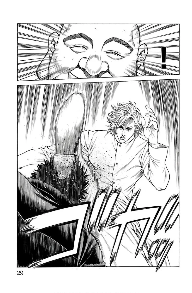 Shonan Seven Chapter 52 page 23