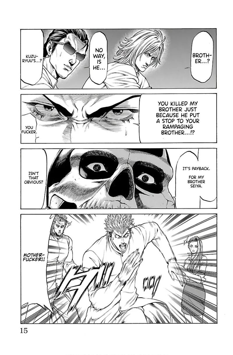 Shonan Seven Chapter 52 page 11