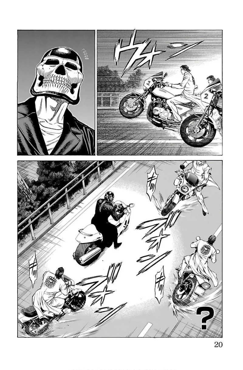 Shonan Seven Chapter 52 page 15