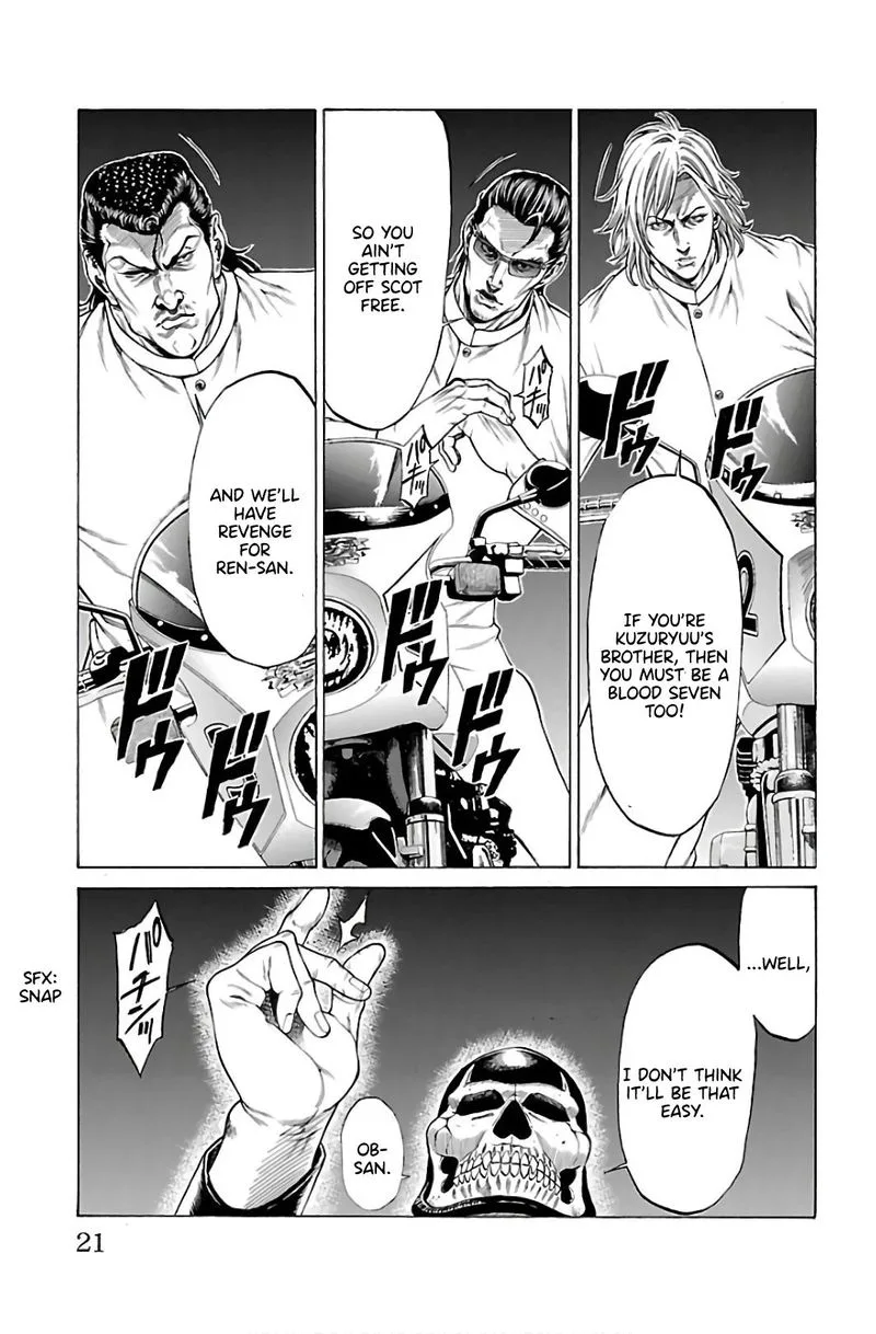 Shonan Seven Chapter 52 page 16
