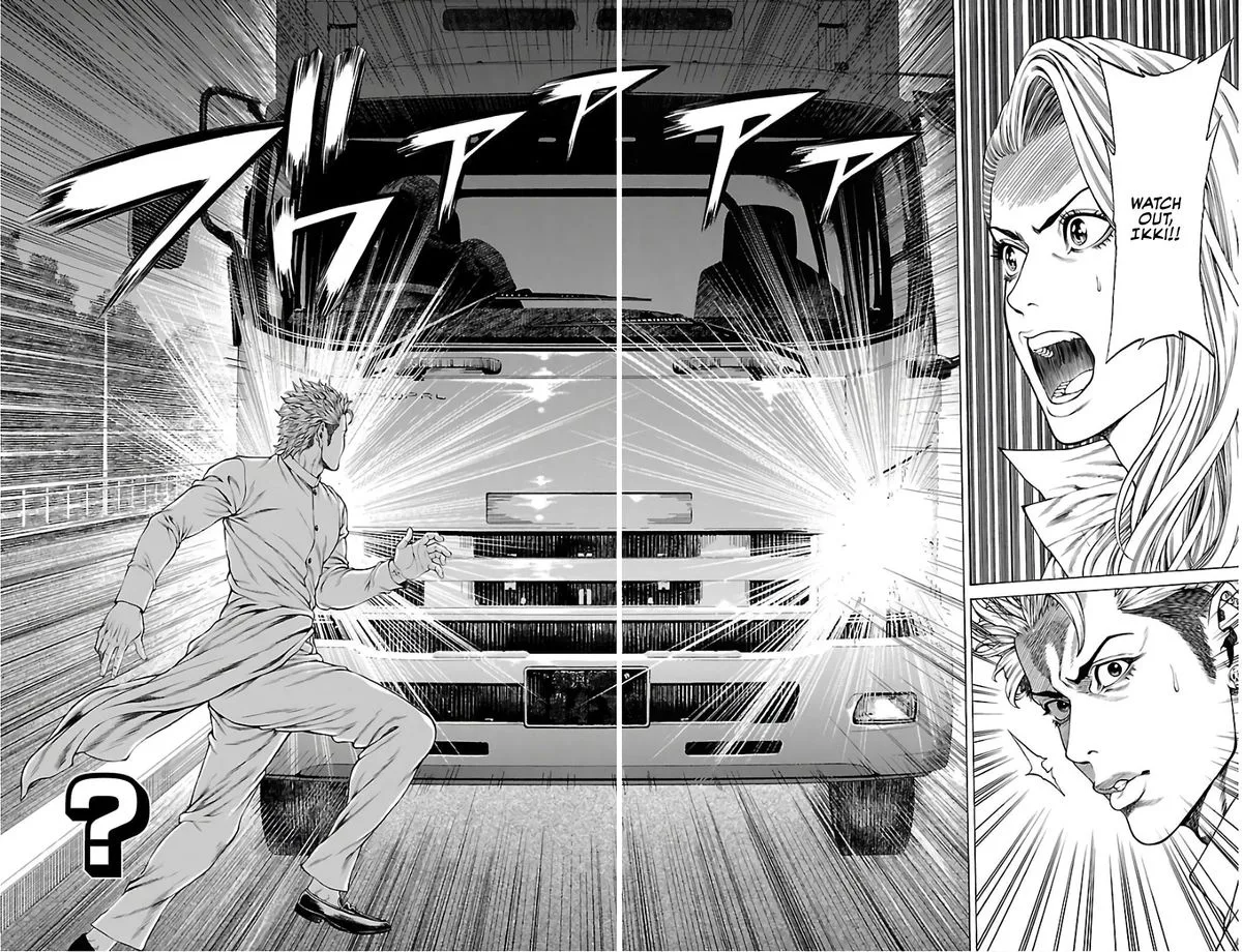 Shonan Seven Chapter 52 page 12
