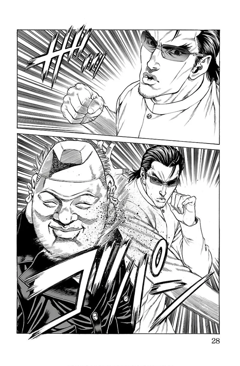 Shonan Seven Chapter 52 page 22