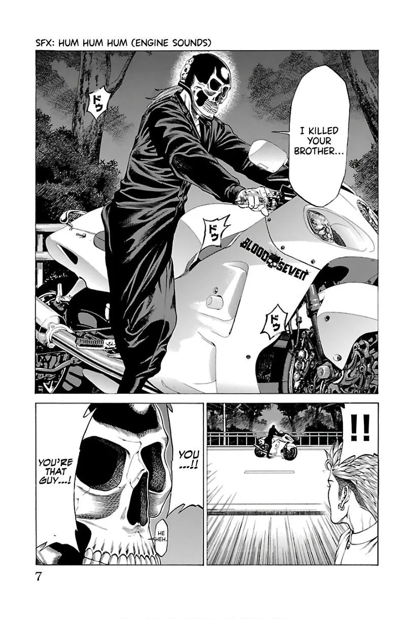 Shonan Seven Chapter 52 page 3