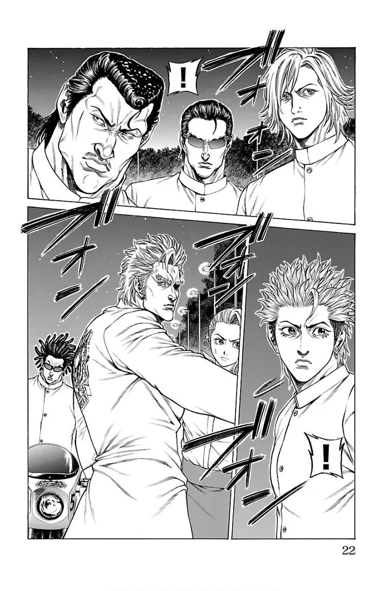 Shonan Seven Chapter 52 page 17