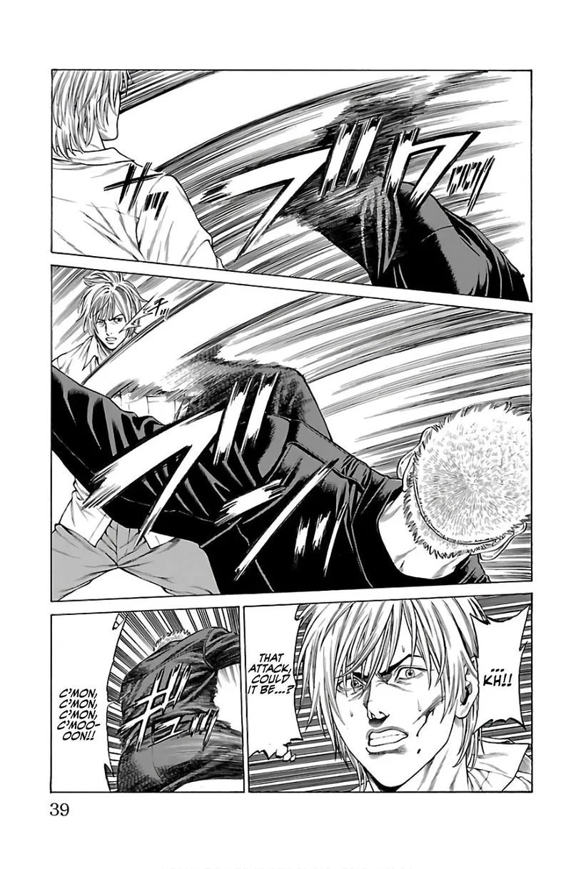 Shonan Seven Chapter 52 page 32