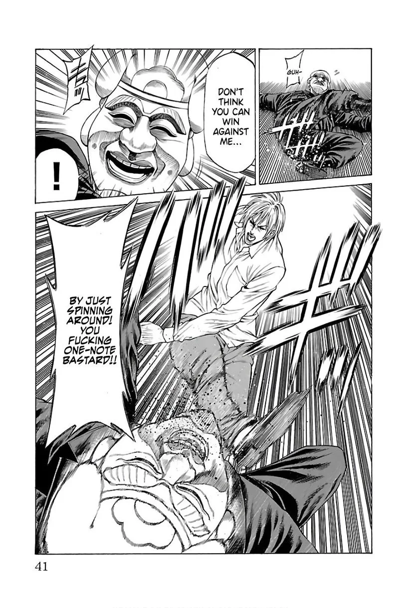 Shonan Seven Chapter 52 page 34