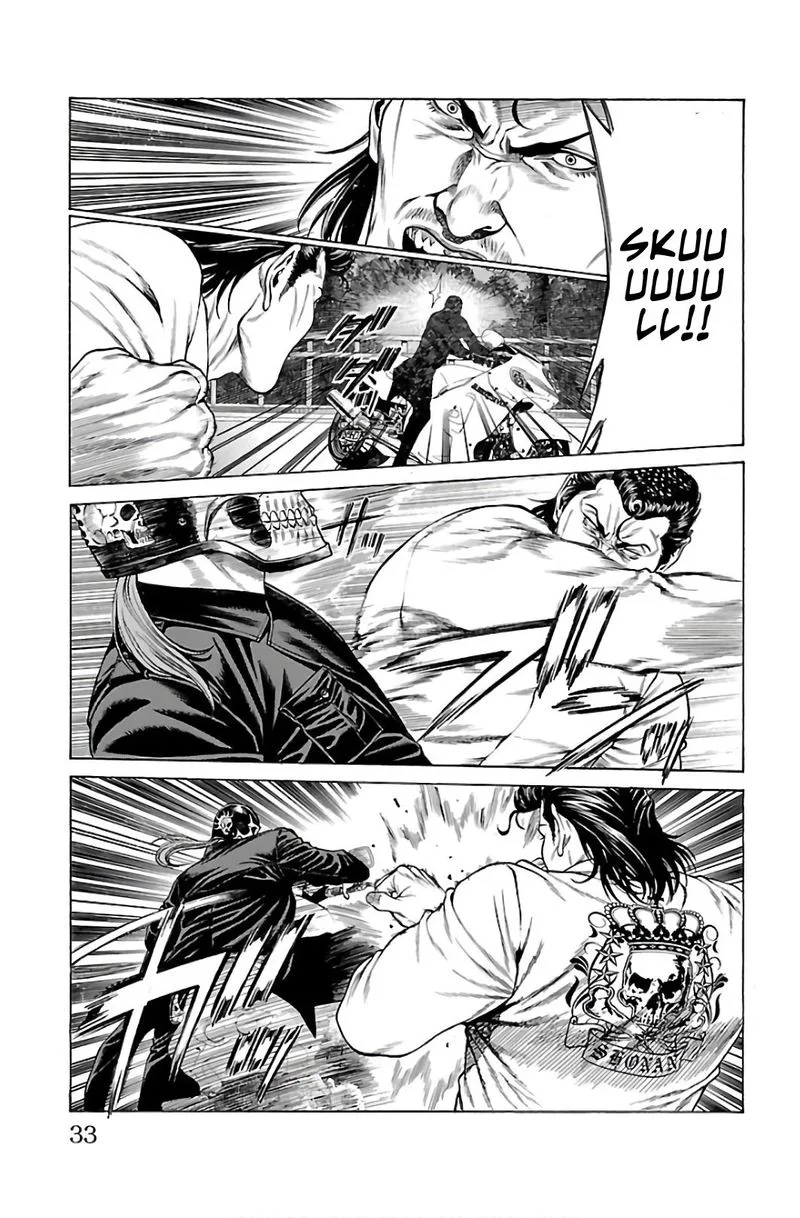 Shonan Seven Chapter 52 page 27