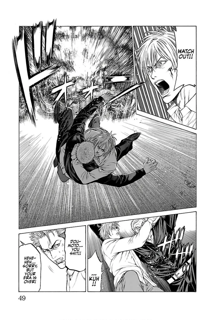 Shonan Seven Chapter 52 page 42