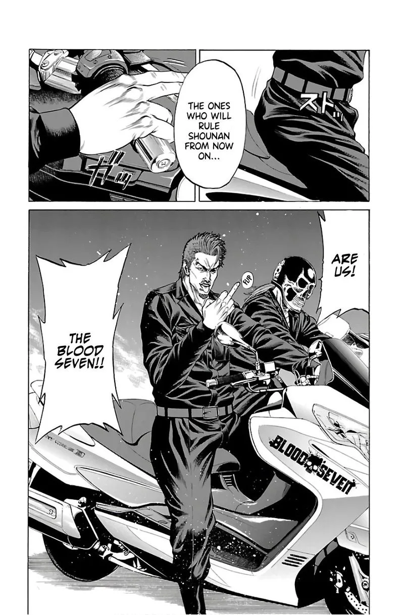 Shonan Seven Chapter 52 page 43