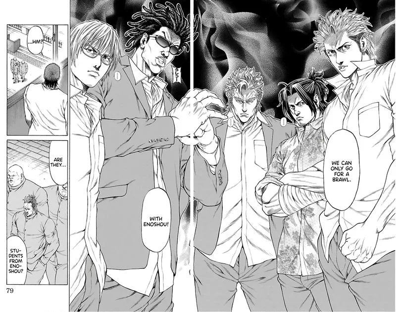 Shonan Seven Chapter 53 page 25
