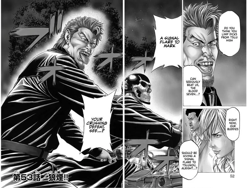 Shonan Seven Chapter 53 page 2
