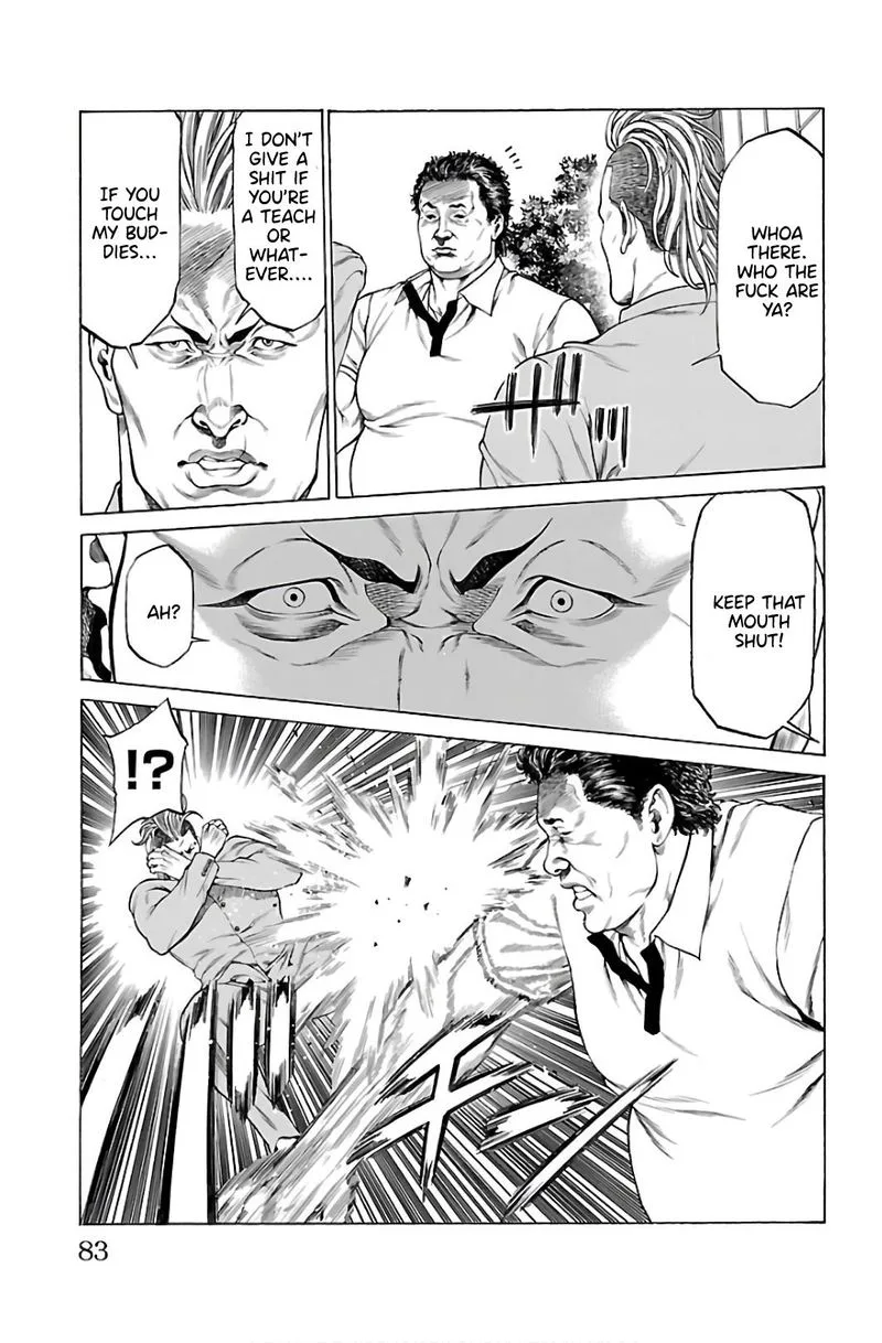 Shonan Seven Chapter 53 page 29