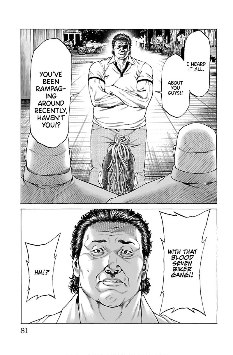 Shonan Seven Chapter 53 page 27