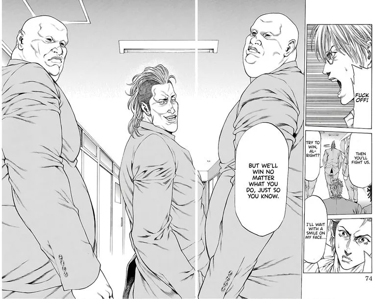 Shonan Seven Chapter 53 page 22