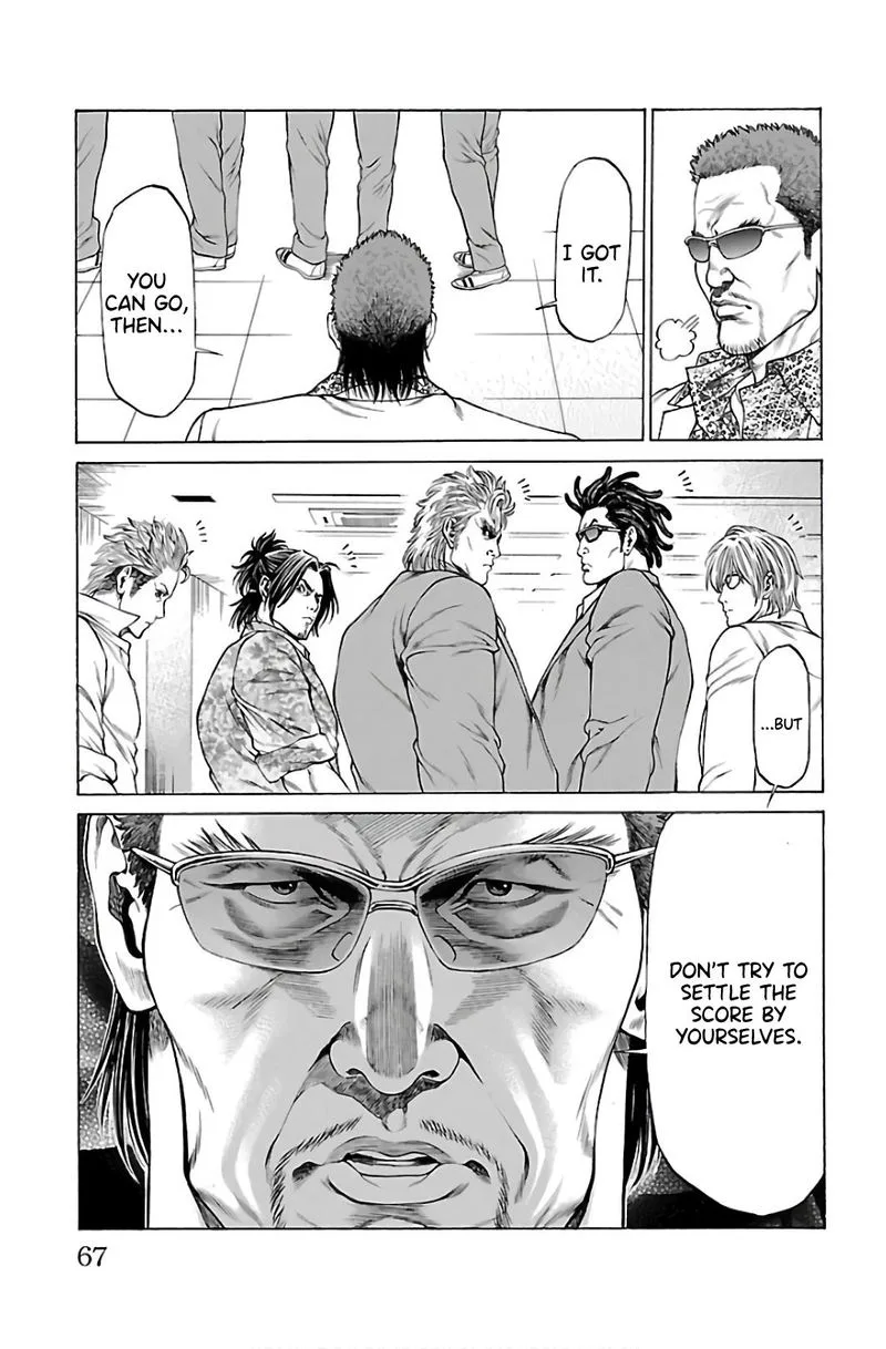 Shonan Seven Chapter 53 page 15