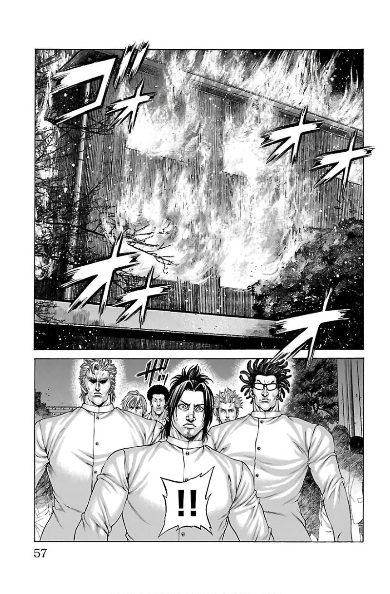 Shonan Seven Chapter 53 page 6