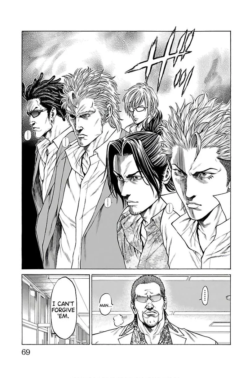 Shonan Seven Chapter 53 page 17