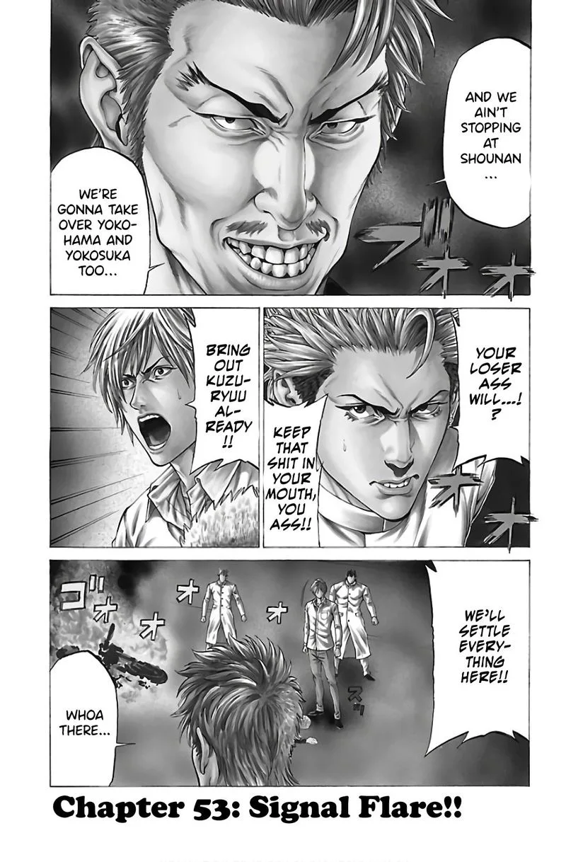 Shonan Seven Chapter 53 page 1