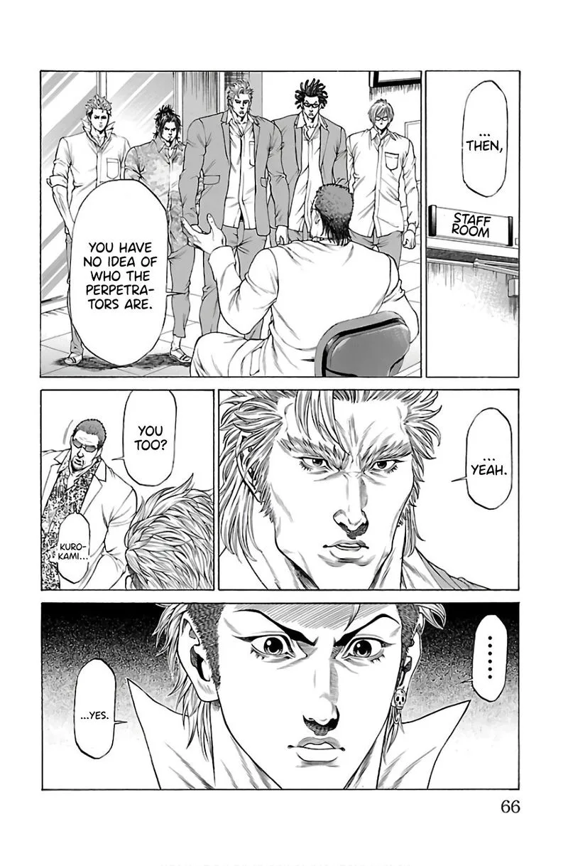 Shonan Seven Chapter 53 page 14