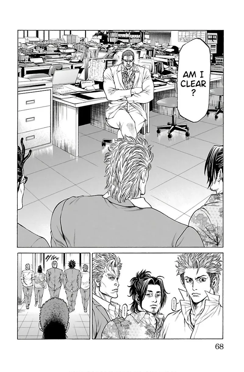 Shonan Seven Chapter 53 page 16