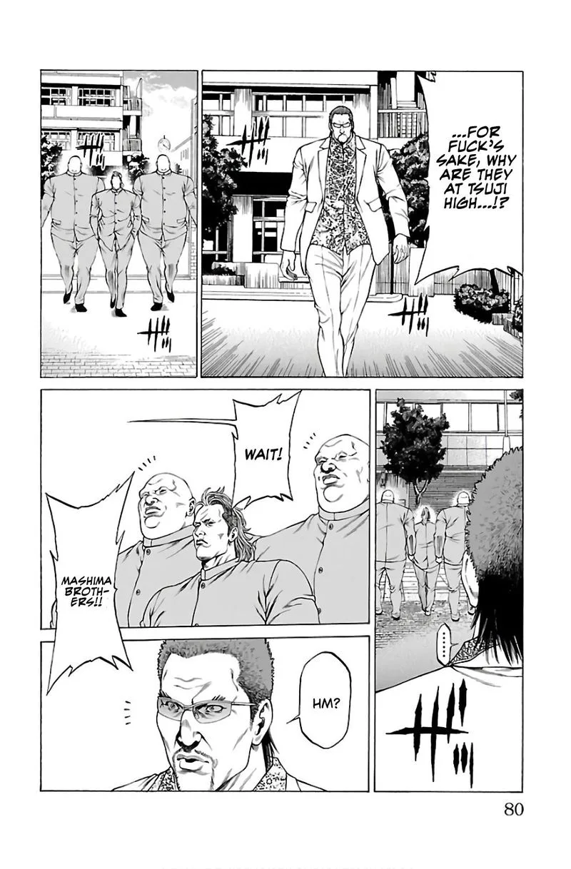 Shonan Seven Chapter 53 page 26