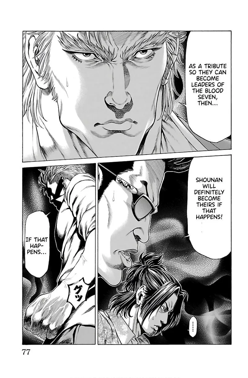 Shonan Seven Chapter 53 page 24