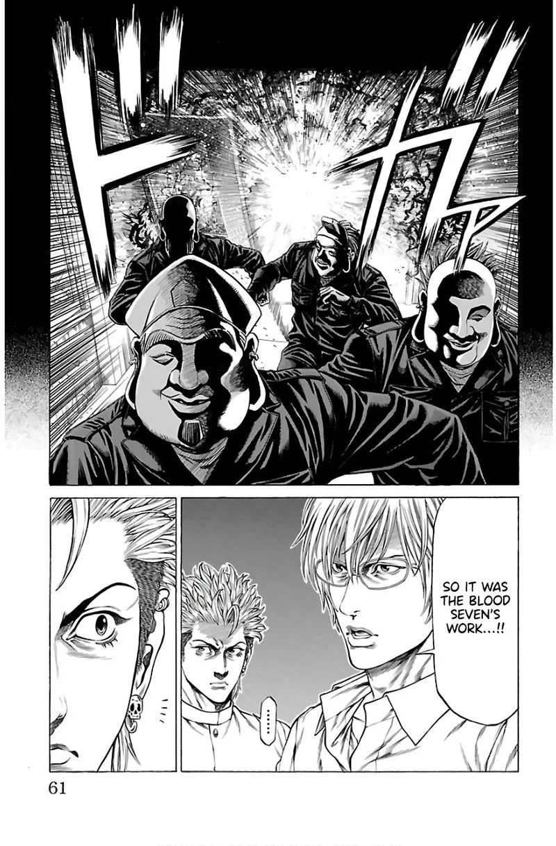 Shonan Seven Chapter 53 page 9