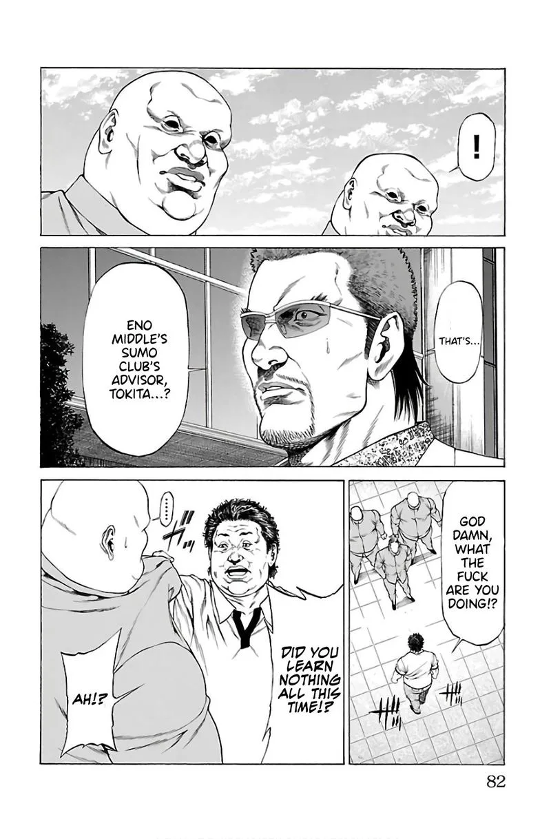 Shonan Seven Chapter 53 page 28