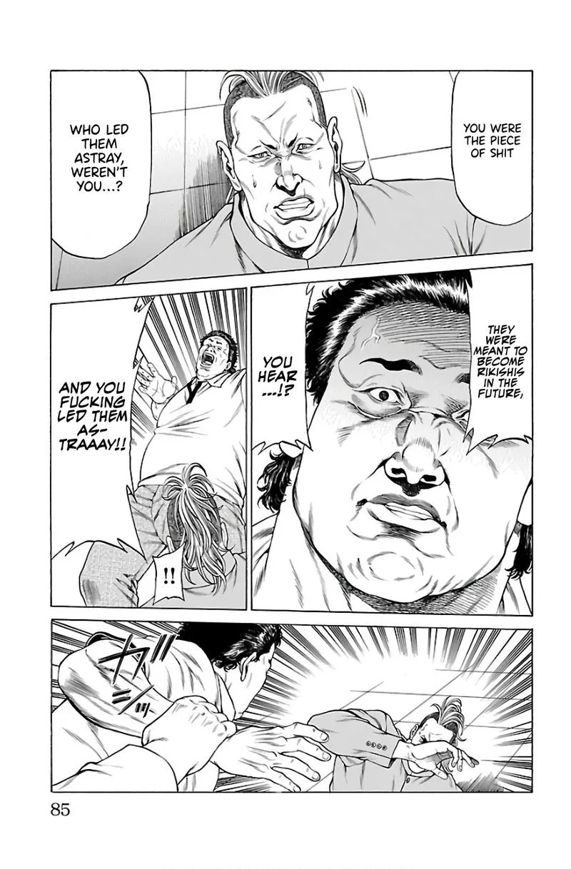 Shonan Seven Chapter 53 page 31