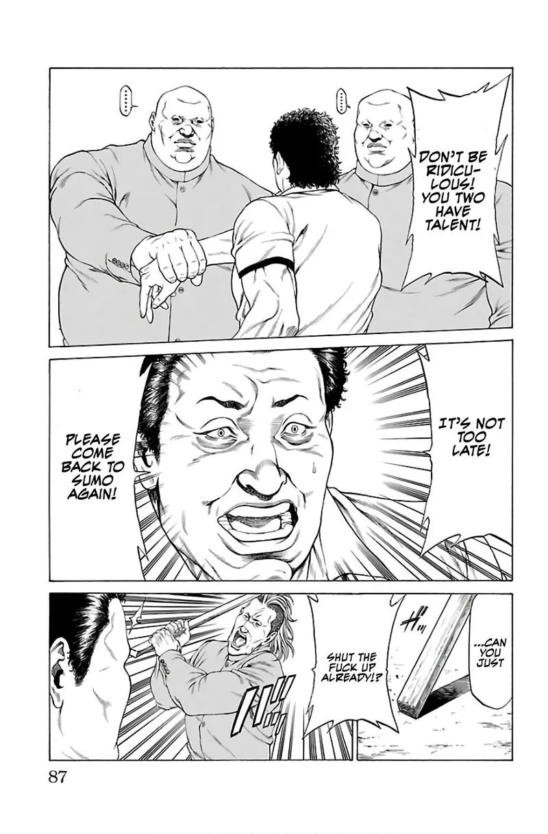 Shonan Seven Chapter 53 page 33