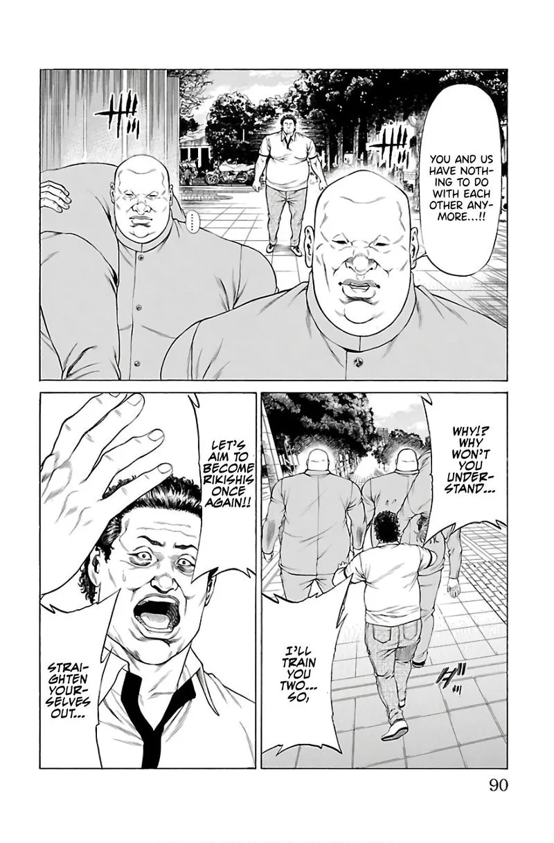 Shonan Seven Chapter 53 page 36
