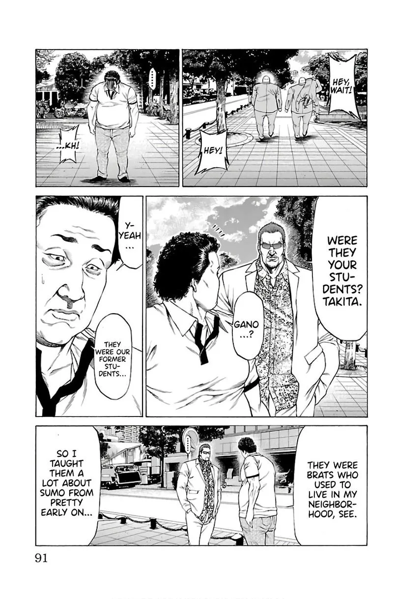 Shonan Seven Chapter 53 page 37