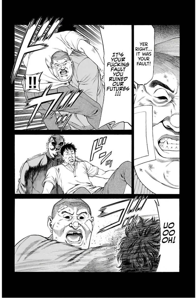 Shonan Seven Chapter 53 page 40