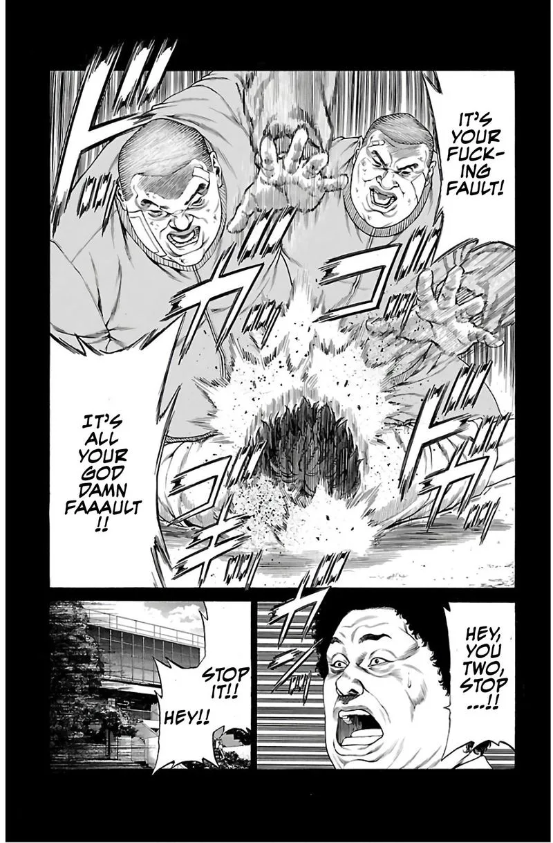Shonan Seven Chapter 53 page 41