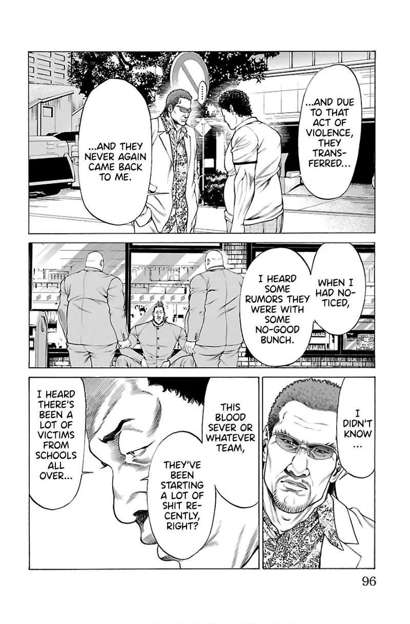 Shonan Seven Chapter 53 page 42