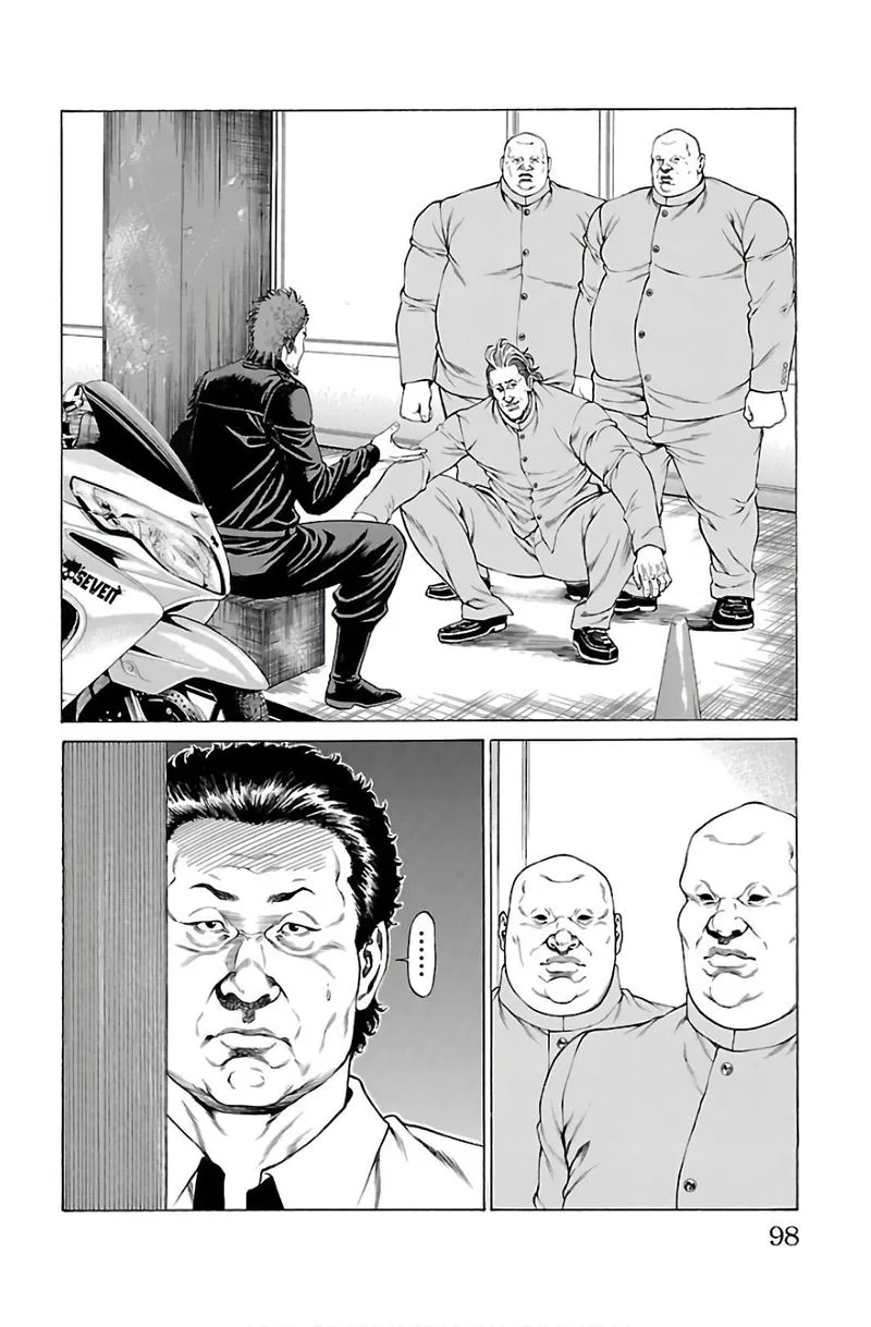Shonan Seven Chapter 53 page 44