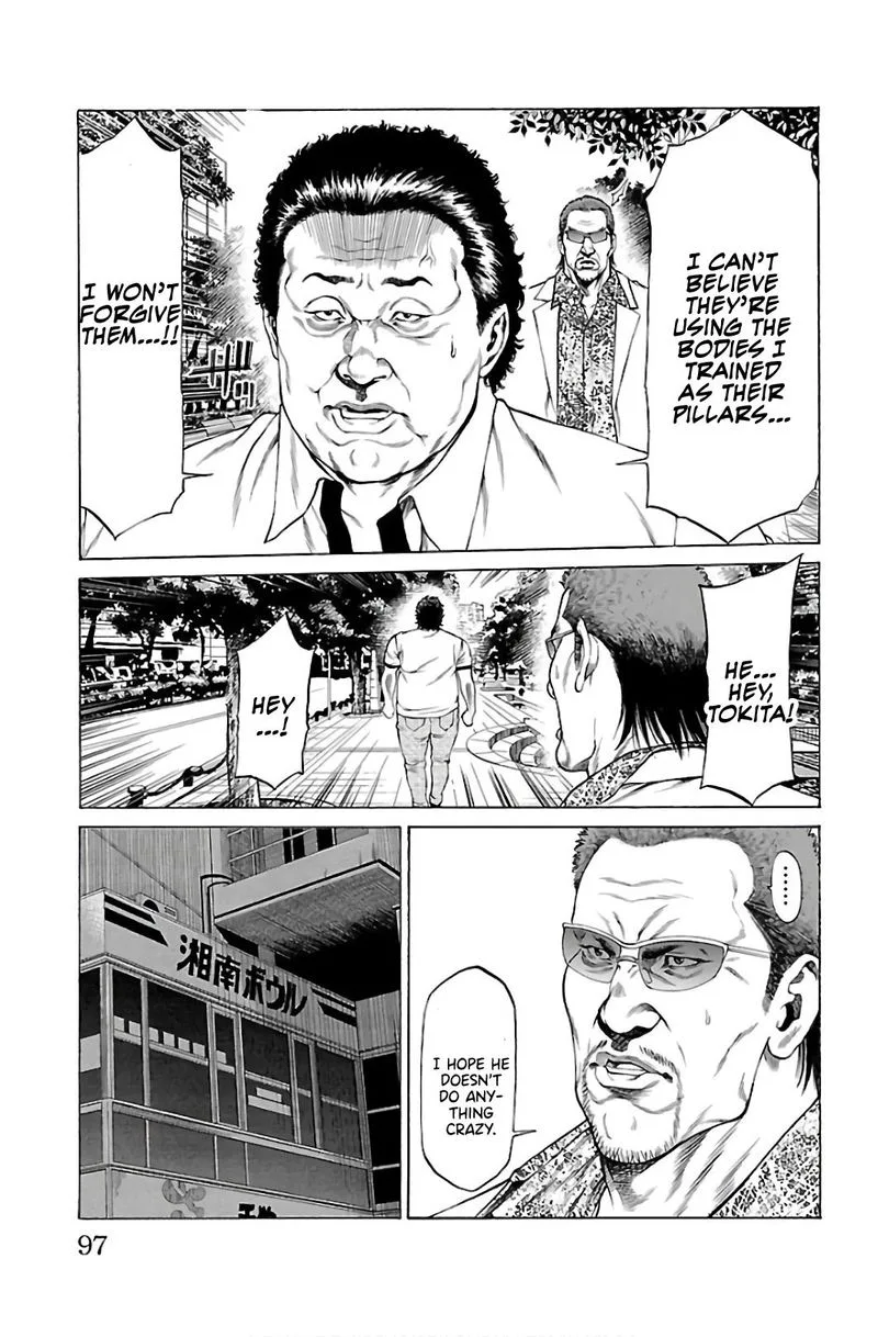 Shonan Seven Chapter 53 page 43
