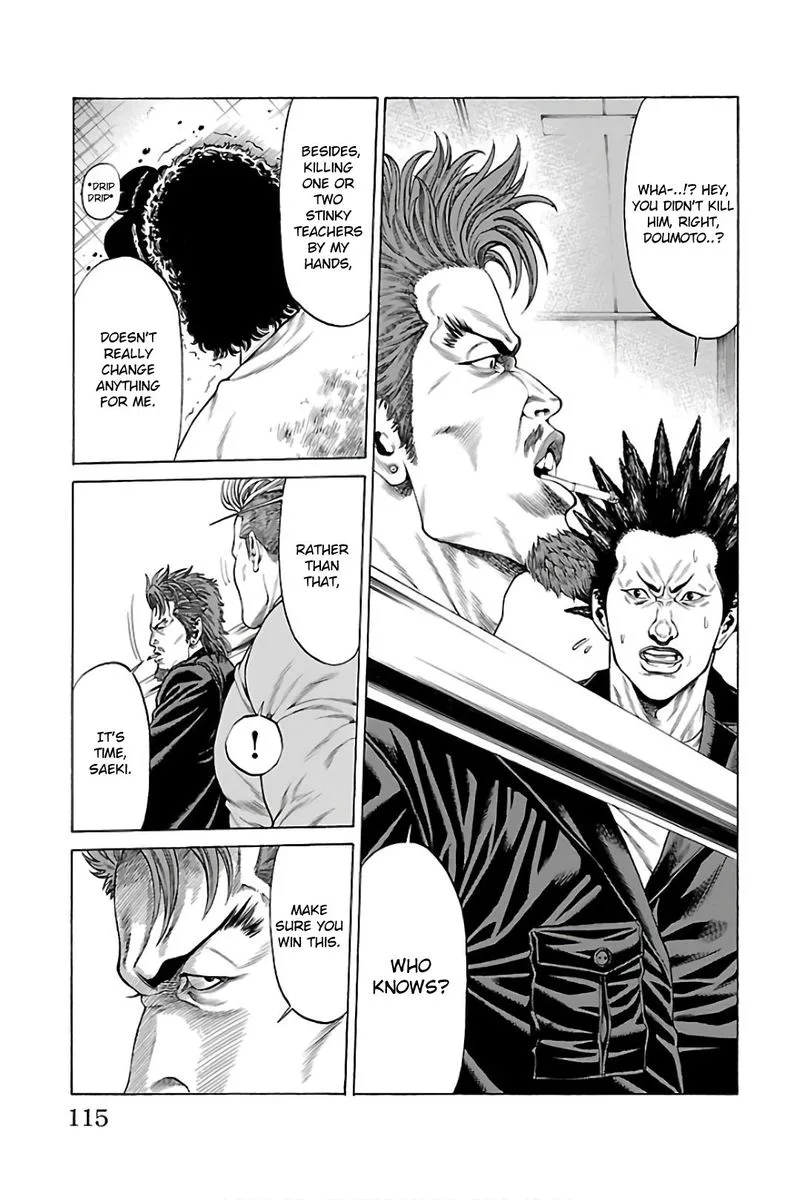 Shonan Seven Chapter 54 page 17
