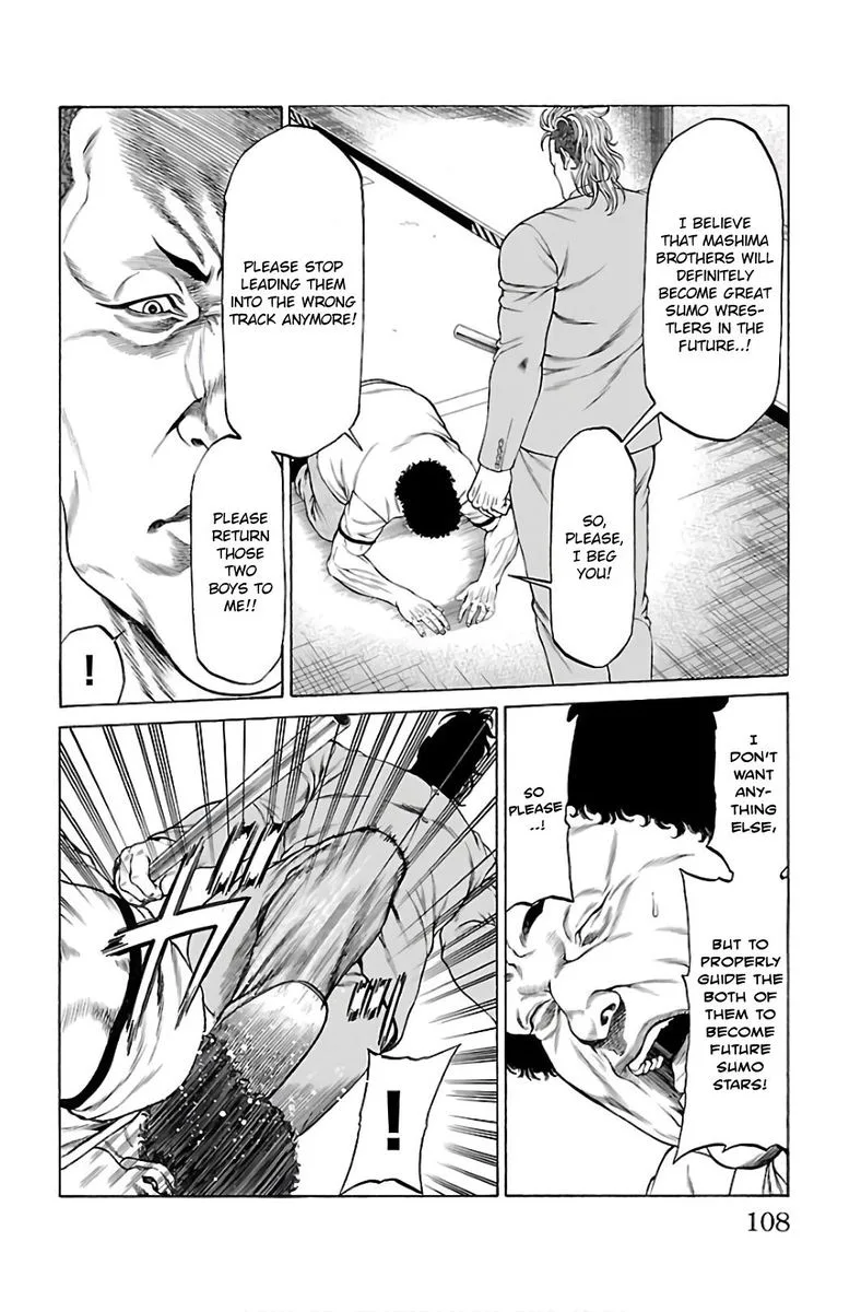 Shonan Seven Chapter 54 page 10