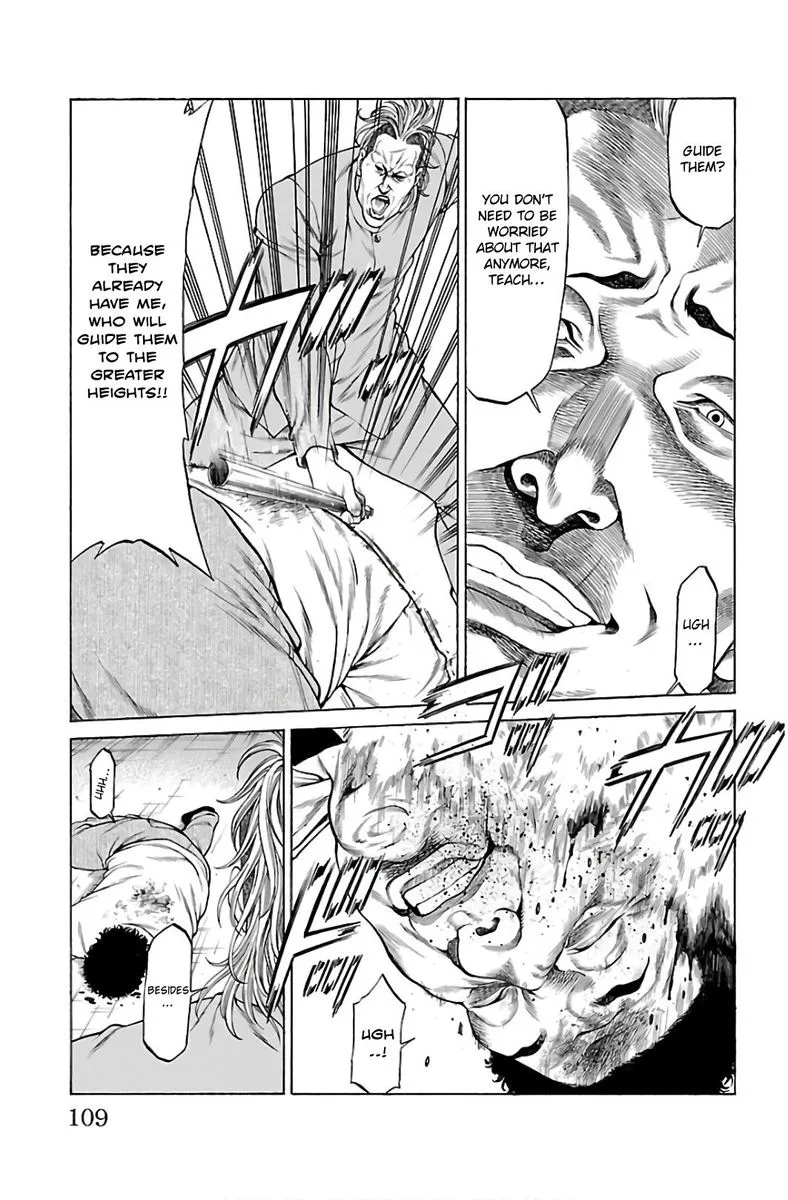 Shonan Seven Chapter 54 page 11