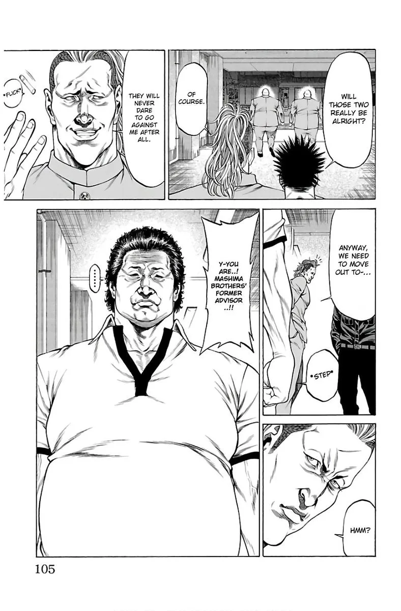 Shonan Seven Chapter 54 page 7