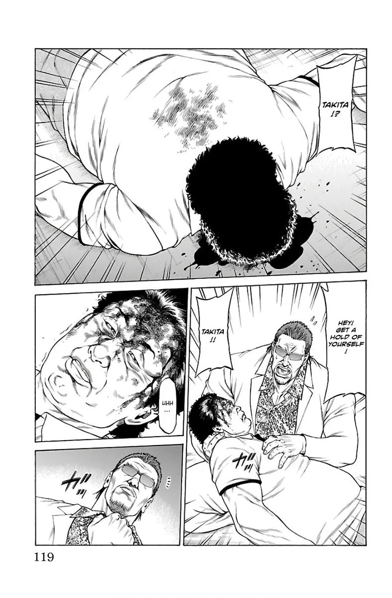 Shonan Seven Chapter 54 page 21