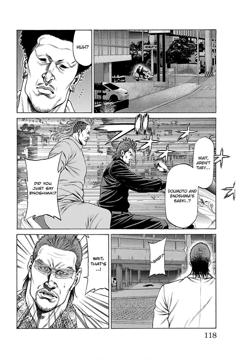 Shonan Seven Chapter 54 page 20