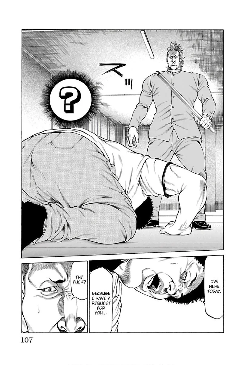 Shonan Seven Chapter 54 page 9