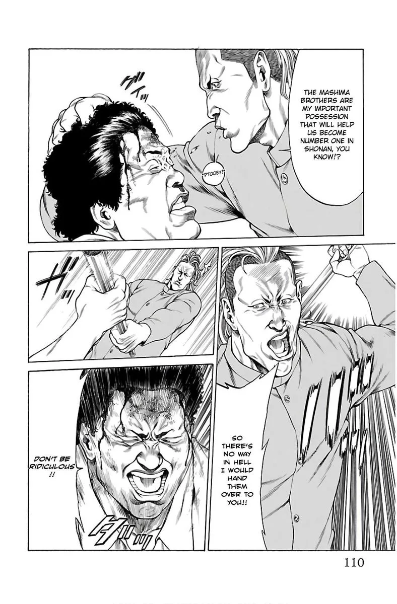 Shonan Seven Chapter 54 page 12