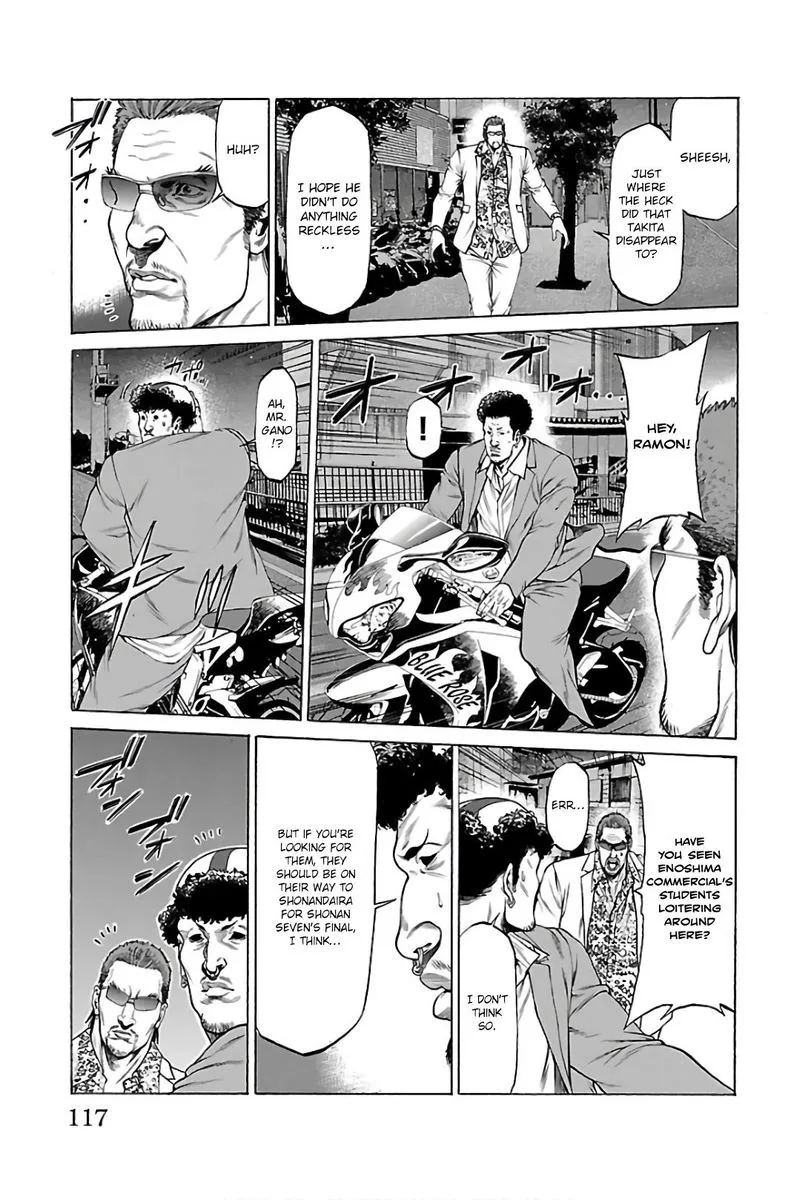 Shonan Seven Chapter 54 page 19