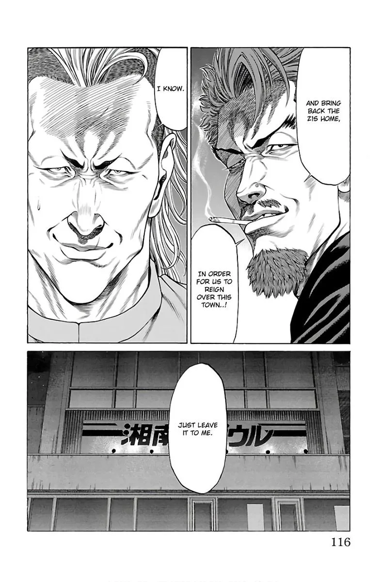 Shonan Seven Chapter 54 page 18