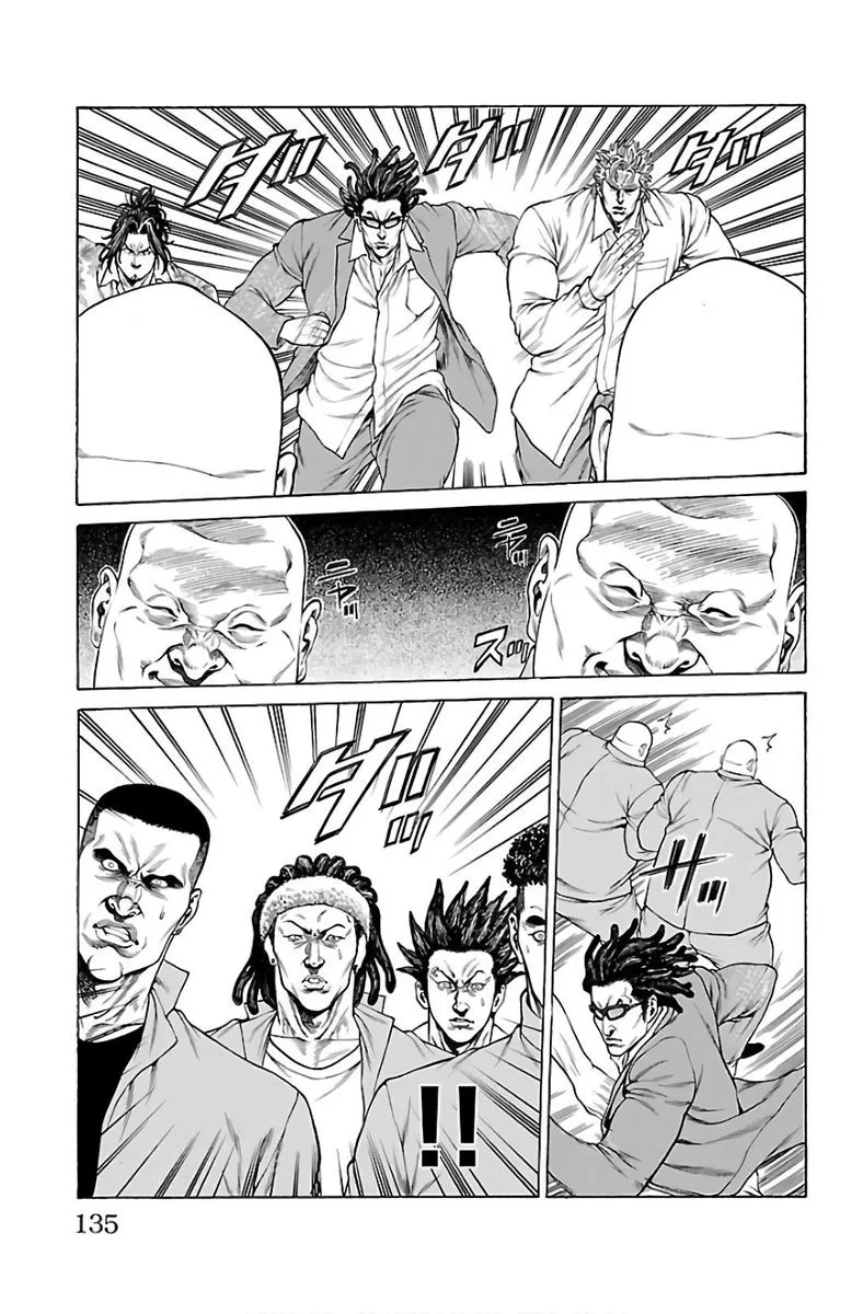 Shonan Seven Chapter 54 page 35